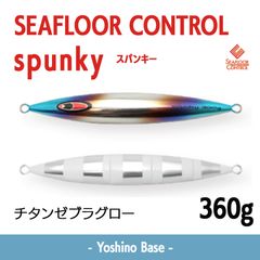 Item thumbnail for item 94399461-bb44-489e-a4a6-1bf8ca14052d