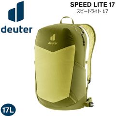 稀少/極美品】 ドイター ツアーライト 32 リュック 大容量 32L - メルカリ