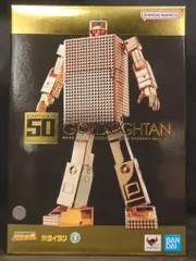 2026年最新】超合金魂GX－32G24ゴールドライタン24金メッキ仕上げの