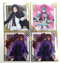 【中古】鬼舞辻無惨 黒死牟 猗窩座 クリア色紙 アニプレックス オンラインくじ F賞