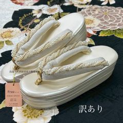 Item thumbnail for item 58cfdf73-42ef-4887-bf8e-49cabcacd37d