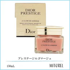 クリスチャンディオール CHRISTIAN DIOR  プレステージルゴマージュ 150mL