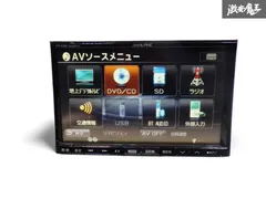 2026年最新】VIE-X088の人気アイテム - メルカリ