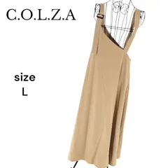 【美品】C・O・L・Z・A  コルザ サロペットワンピース ジャンパースカート ベージュ L ベルトで調整可 レディース