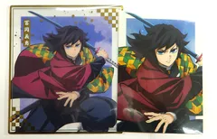 【中古】冨岡義勇 クリア色紙 アニプレックス オンラインくじ F賞 ブロマイド 特典 Wチャンス景品