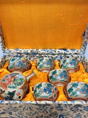 Item thumbnail for item 7e9be6d6-d281-4264-aaae-839e3b361e04