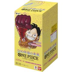 ワンピースカード 500年後の未来 3BOX 新品未開封 テープ付き - メルカリ