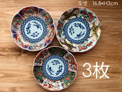 ★メルカリショップは在庫ある商品はSOLDマークは付きません。購入時お気をつけ下さい※おまとめ購入はコメント下さい★3枚(3種)セット★有田焼　花形皿/取皿　5寸　16.8×H3cm　古伊万里様式　錦流水花/錦菊牡丹/錦唐草花/錦唐草木甲/錦甲牡丹