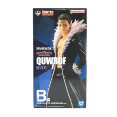 BANDAI SPIRITS フィギュア クロロ=ルシルフル 「一番くじ HUNTER×HUNTER REVENGE OF SCARLET」 MASTERLISE B賞 開封品