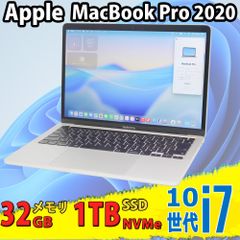 M1チップ Macbook Pro 2020 メモリ16gb SSD1tb - メルカリ