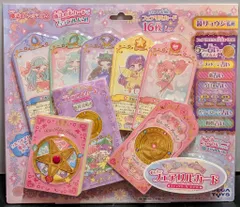 2026年最新】リルリルフェアリル dvdの人気アイテム - メルカリ