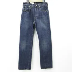 【三重本店】 中古 Levi's VintageClothing | リーバイスヴィンテージクロージング Lot. 501XX ボタンフライデニムパンツ 47501-0227 ブルー インディゴ サイズ：30 【107】