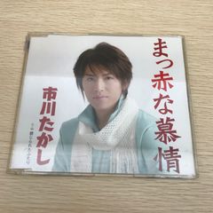 ヴィック・チョウ / Make A Wish (香港盤) - メルカリ