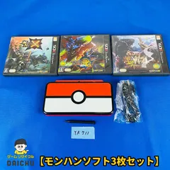 ◇YA711【モンハンソフト3枚セット】 New ニンテンドー 2DSLL  モンスターボール エディション 仕様 本体／タッチペン／互換ケーブル  モンスターハンター 3DS ソフト×３枚付き