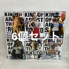 未開封 ワンピース ONE PIECE KING OF ARTIST フィギュア 6個セット SF2172 c099