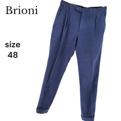 【訳あり】Brioni ブリオーニ シーアイランドコットン ネイビー スラックスパンツ コットン サイズ48 175/84 メンズ