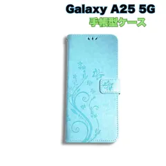 Galaxy A25 5G 手帳型スマホケース PUレザー カード収納のサムネイル
