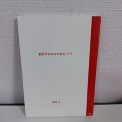 ベルばら Kids 3冊セット アンドレのひみつ ベルサイユのゆうれい