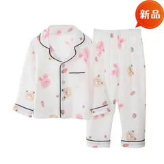新品 キッズ パジャマ ガーゼ 上下セット ウサギ柄 子供服 ルームウェア 綿100 女の子 寝巻き 部屋着 春秋 長袖 薄手 100〜130 可愛い