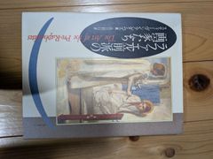 新品・未開封】Talking Silents （無声映画）DVDシリーズ10本セット