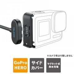 □Go Pro アクセサリーまとめて☆チェストストラップ、アタッチメント