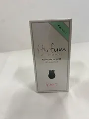 2026年最新】シナリー アロマの人気アイテム - メルカリ