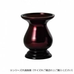 Item thumbnail for item 277135d6-e7de-414b-bebc-d2c0ef5c0b6e