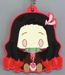 【中古】雑貨 竈門禰豆子 ラバーマスコット ちょこのっこ 「一番くじ 鬼滅の刃 最高位の剣士“柱”」 G賞