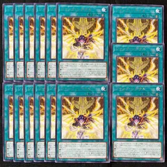 遊戯王　ジャンク・シグナル　レア　15枚セット　BLZD