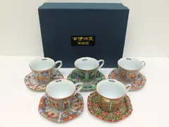 【未使用保管品】古伊万里　有田焼　仁祥窯　絵がわりコーヒー碗皿揃　5客