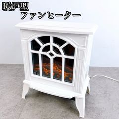 VERSOS ベルソス 暖炉型ファンヒーター vs-hf6200-bk - メルカリ