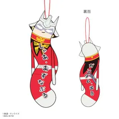 【シャア・アズナブル】機動戦士Gundam GQuuuuuuX ひねくれたやつら