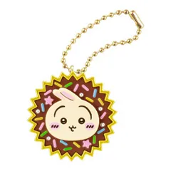 【うさぎ】ちいかわ 手作りおやつチャーム #平成女児チョコ