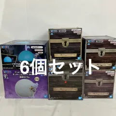 未開封 ワンピース ONE PIECE ルームライト 6個セット SF2173 c099
