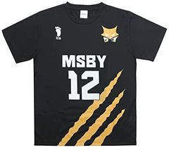 水町泰杜 オールスター SVリーグ 2024-25 Tシャツ 半袖 LL 水町泰杜 オールスター SVリーグ 2024-25 Tシャツ 半袖 LL - メルカリ