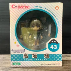 [むつ41-020452] キューポッシュ 高垣楓 「アイドルマスター シンデレラガールズ」 フィギュア