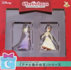 【中古】置物・装飾品 アナと雪の女王シリーズ スペシャルコンプリートBOX 「Happyくじ ディズニー クリスマスオーナメントくじ2025」 スペシャルコンプリートBOX賞