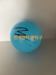 2026年最新】zerobaseone サインの人気アイテム - メルカリ