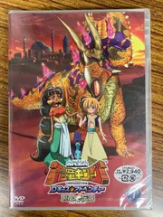 2026年最新】古代王者恐竜キングDキッズアドベンチャーの人気アイテム