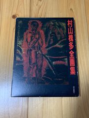 新品・未開封】Talking Silents （無声映画）DVDシリーズ10本セット