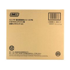 シェル スタミナグリース EP 2 400g 20本セット - メルカリ