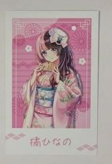 如月れん ぶいすぽっ！年末カウントダウン2024 チェキ風カードvol.2