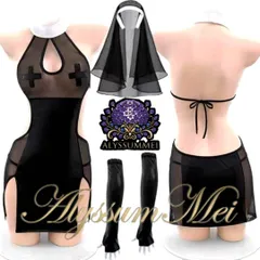 ベール&ロング革手袋付きセクシーエナメルシスターコスプレ衣装フルセット　修道女制服　ワンピース　ステージ服　イベント仮装　ステージ服　ハロウインコスプレ大人レディース　写真撮影　撮影会　職業系キャバドレス　レザー服　文化祭　学園祭　推し活　クリスマスプレゼント