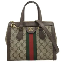 グッチ GUCCI GGスプリーム オフィディア スモール 2WAY ハンドバッグ ショルダー ななめ掛け レザー ベージュ系×ブラウン レディース