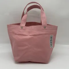 BN7694□一澤信三郎帆布 ミニ トートバッグ 手さげ ピンク H-13 小