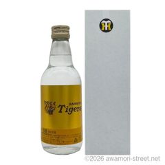 海底熟成10年古酒 泡盛 琉宮の邦 43度 720ml - メルカリ