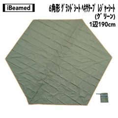 Item thumbnail for item 2c73b8bd-c87d-4a94-b940-3eb74d65b887