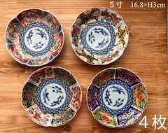 ★メルカリショップは在庫ある商品はSOLDマークは付きません。購入時お気をつけ下さい※おまとめ購入はコメント下さい★4枚(５種)セット★有田焼　花形皿/取皿　5寸　16.8×H3cm　古伊万里様式　錦流水花/錦菊牡丹/錦唐草花/錦唐草木甲/錦甲牡丹