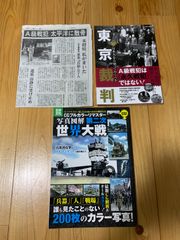 新品・未開封】Talking Silents （無声映画）DVDシリーズ10本セット