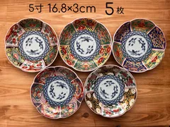 ★メルカリショップは在庫ある商品はSOLDマークは付きません。購入時お気をつけ下さい※おまとめ購入はコメント下さい★5枚(５種)セット★有田焼　花形皿/取皿　5寸　16.8×H3cm　古伊万里様式　錦流水花/錦菊牡丹/錦唐草花/錦唐草木甲/錦甲牡丹